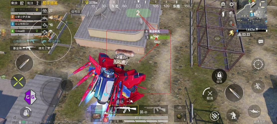 和平精英辅助【XL主播定制】独家绘制透视 完美过检 雷达预警 生态触摸锁 函数自瞄 可观透