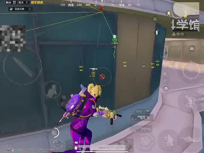 【天之蓝一体直装】和平精英怎么开挂 软件下载  和平精英正规卖挂平台 和平精英开挂购买网站