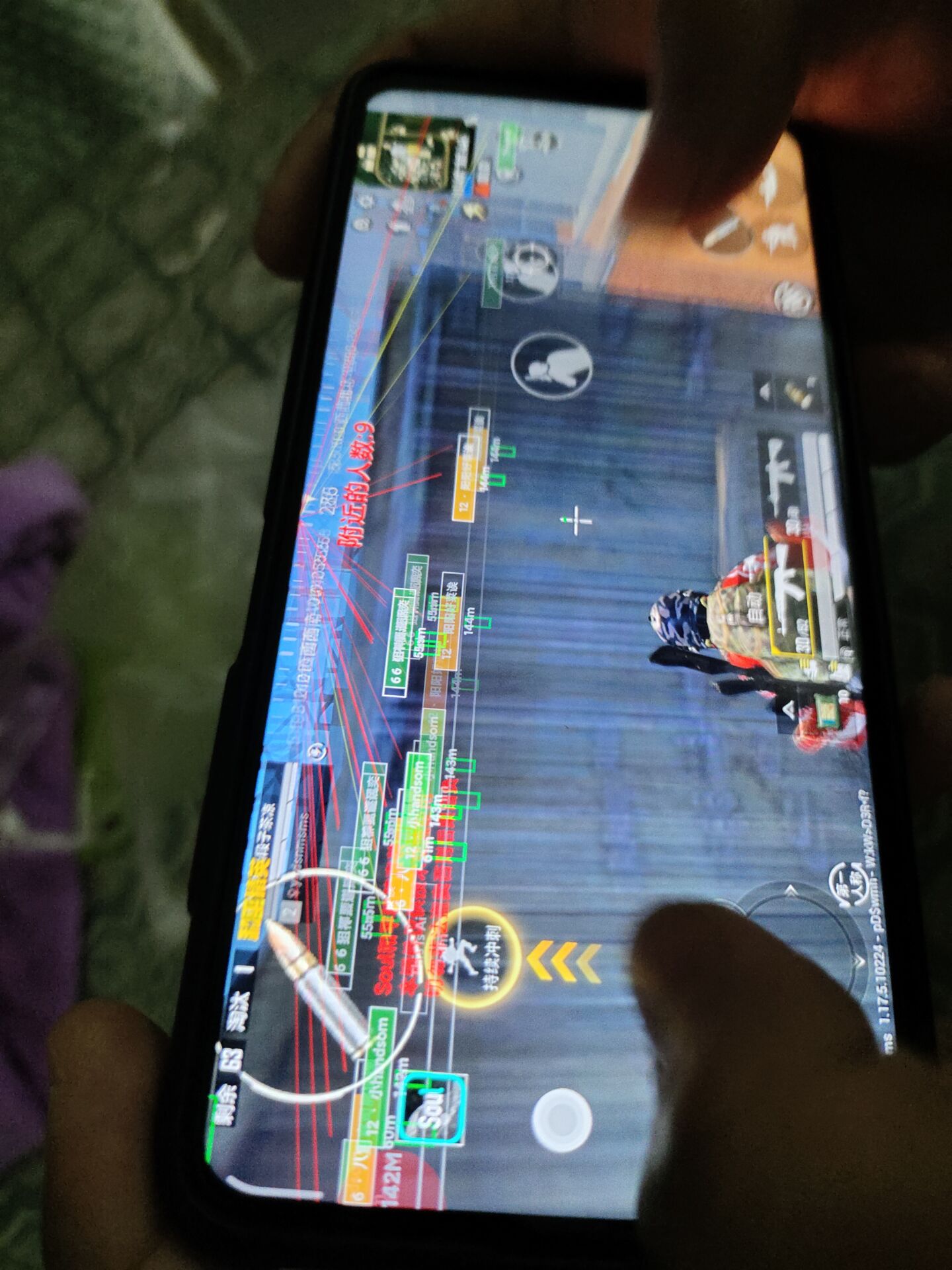 和平精英辅助【EVA】腾讯模拟器专用挂 子弹瞬击 人物绘制 透视血量 子弹穿墙 锁头自瞄