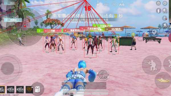 和平精英免越狱辅助【Koi】苹果IOS免签名半火辅助